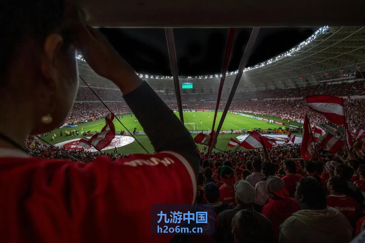 九游中国企业增长咨询背景图